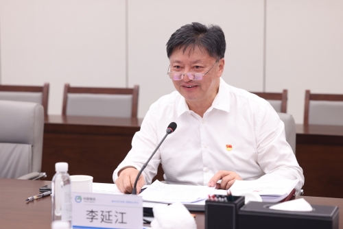 星空电竞xingkong物流集团党委召开学习贯彻习近平新时代中国特色社会主义思想主题教育专题民主生活会